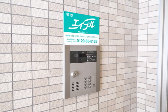 エントランス部分 ベルジェⅡ