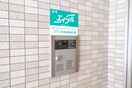 エントランス部分 ベルジェⅡ