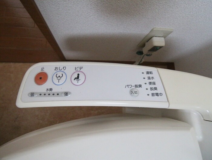 内観写真 ベルジェⅡ