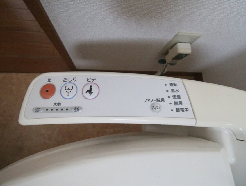 内観写真 ベルジェⅡ