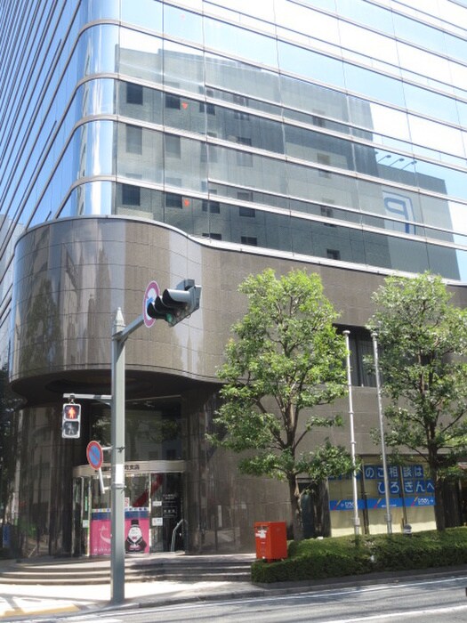 広島銀行銀山町支店(銀行)まで380m Katayama BLDG22