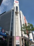 広島三越(デパート)まで670m Katayama BLDG22