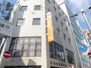 広島胡町局(郵便局)まで540m Katayama BLDG22