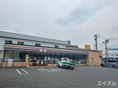 セブンイレブン五日市美の里店(コンビニ)まで320m パストラル隅の浜Ａ棟