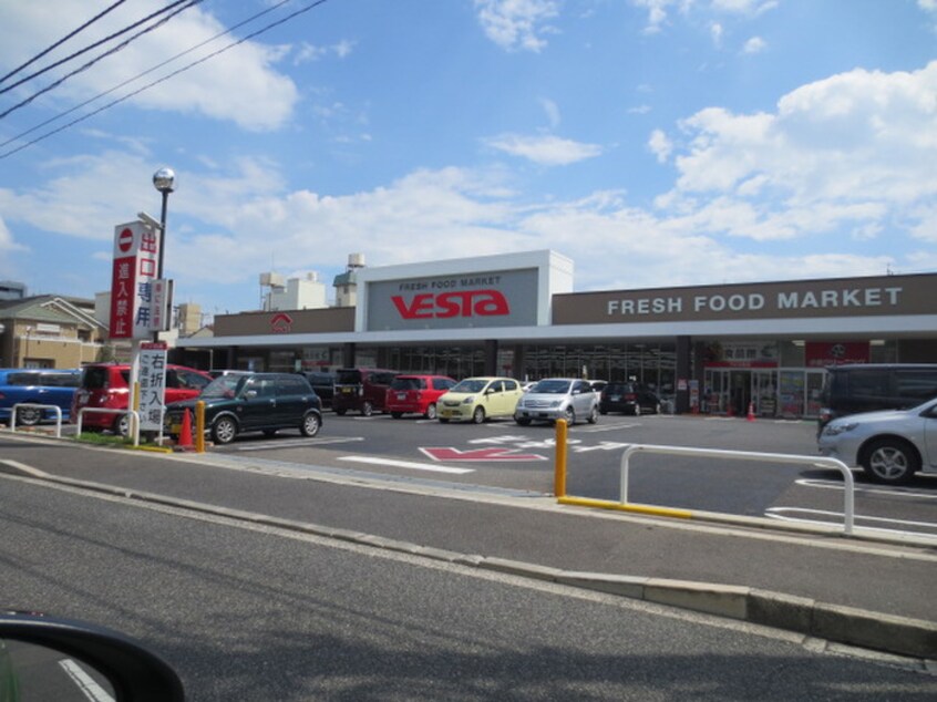 フジヴェスタ白島店(スーパー)まで800m S・ウイングビル