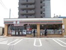 セブンイレブン広島己斐本町店(コンビニ)まで1250m グリーンパーク橋本