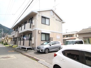 グランドールえみ