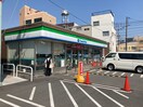 ファミリーマート吉島西１丁目店(コンビニ)まで240m カルピオ吉島