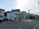 ファミリーマート 吉島町店(コンビニ)まで400m オガワビル