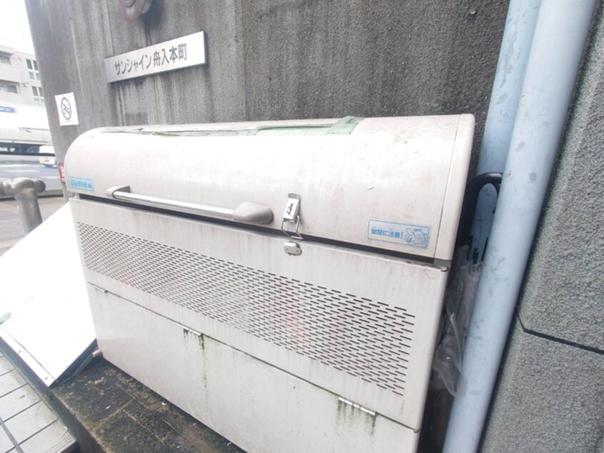 外観写真 サンシャイン舟入本町