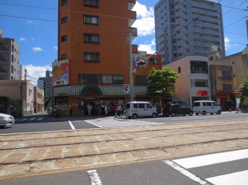 GOGOやまぐち(スーパー)まで850m サンシャイン舟入本町