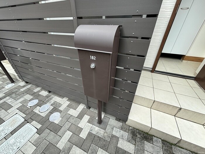 その他 SERENO　石井城