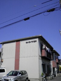 サンライフ石井