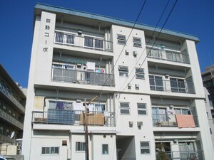 荻野コーポ