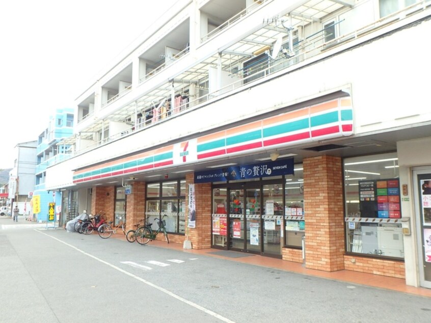 セブンイレブン広島上天満町店(コンビニ)まで550m ７ＦＵＫＡＧＡＷＡ