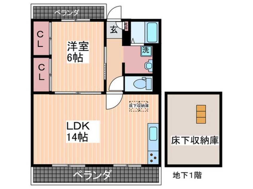 間取図 和田マンション