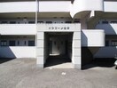 エントランス部分 ドラゴ－ン金原