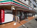 セブンイレブン 広島安芸中野東店(コンビニ)まで173m セジュ－ル久保田Ｂ