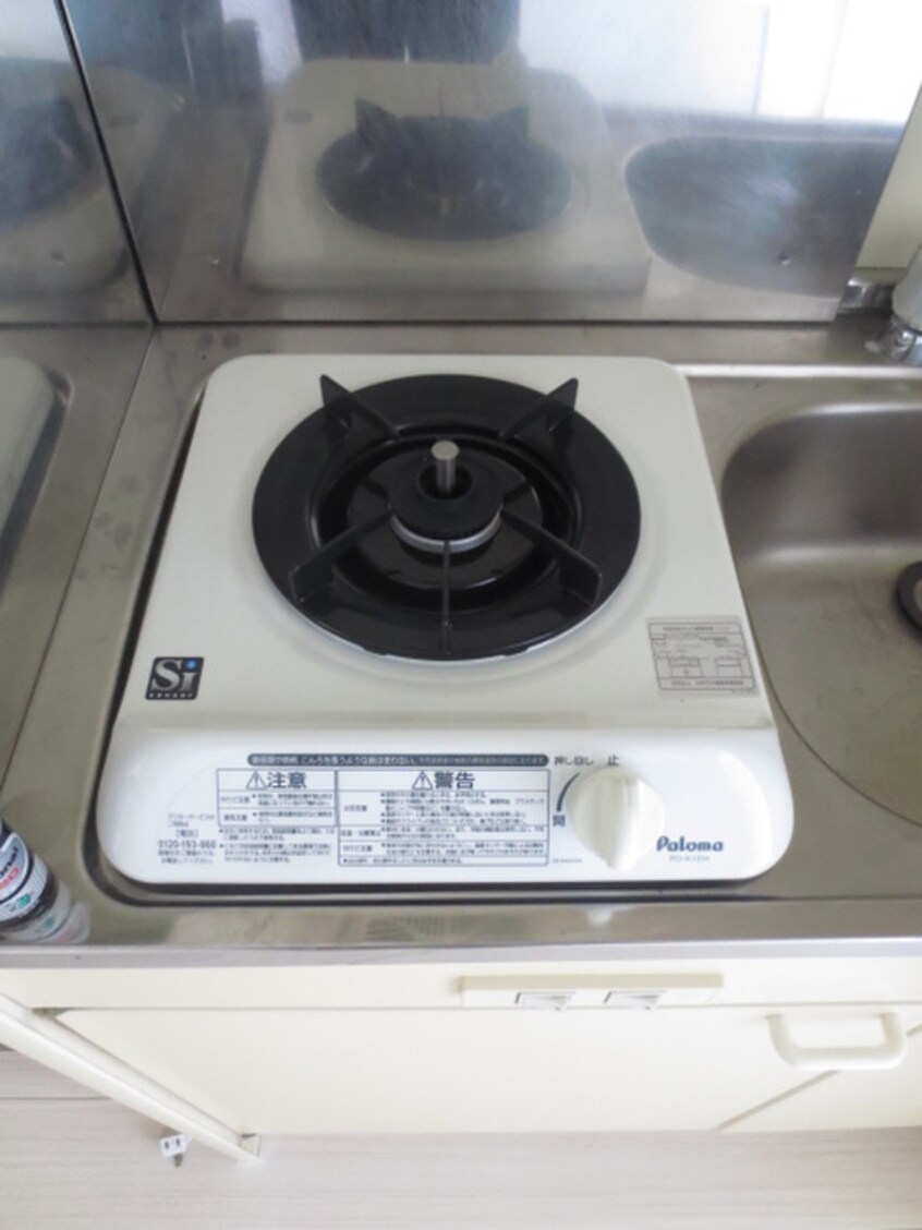 内観写真 ジャルダン皆賀