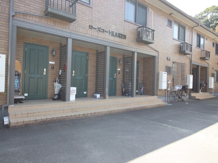 エントランス部分 ロ－ズコ－トＫＡＲＥＮ