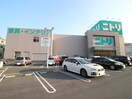 ニトリ 広島海田店(電気量販店/ホームセンター)まで740m ロ－ズコ－トＫＡＲＥＮ