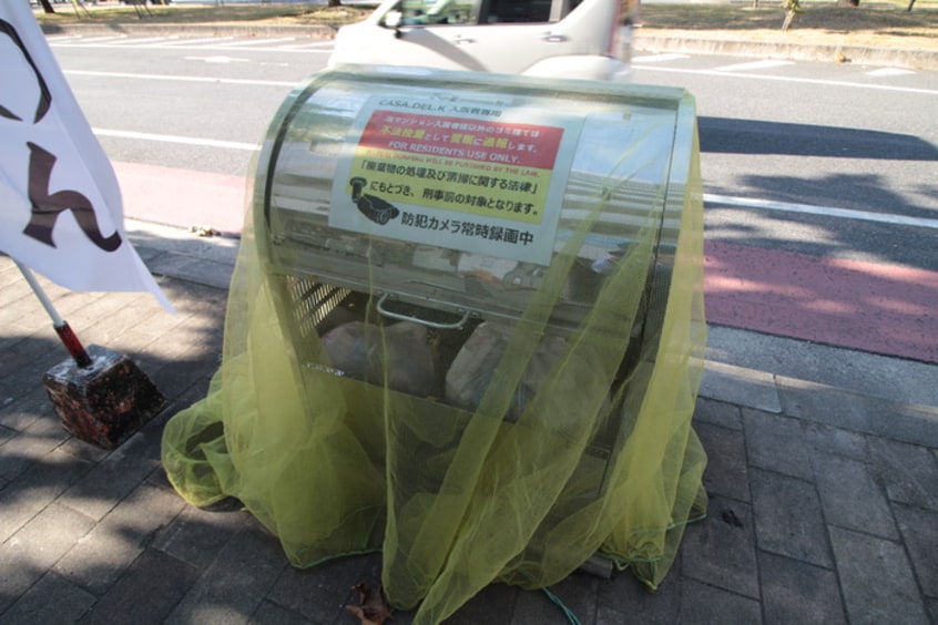 その他 ＣＡＳＡ・ＤＥＬ・Ｋ