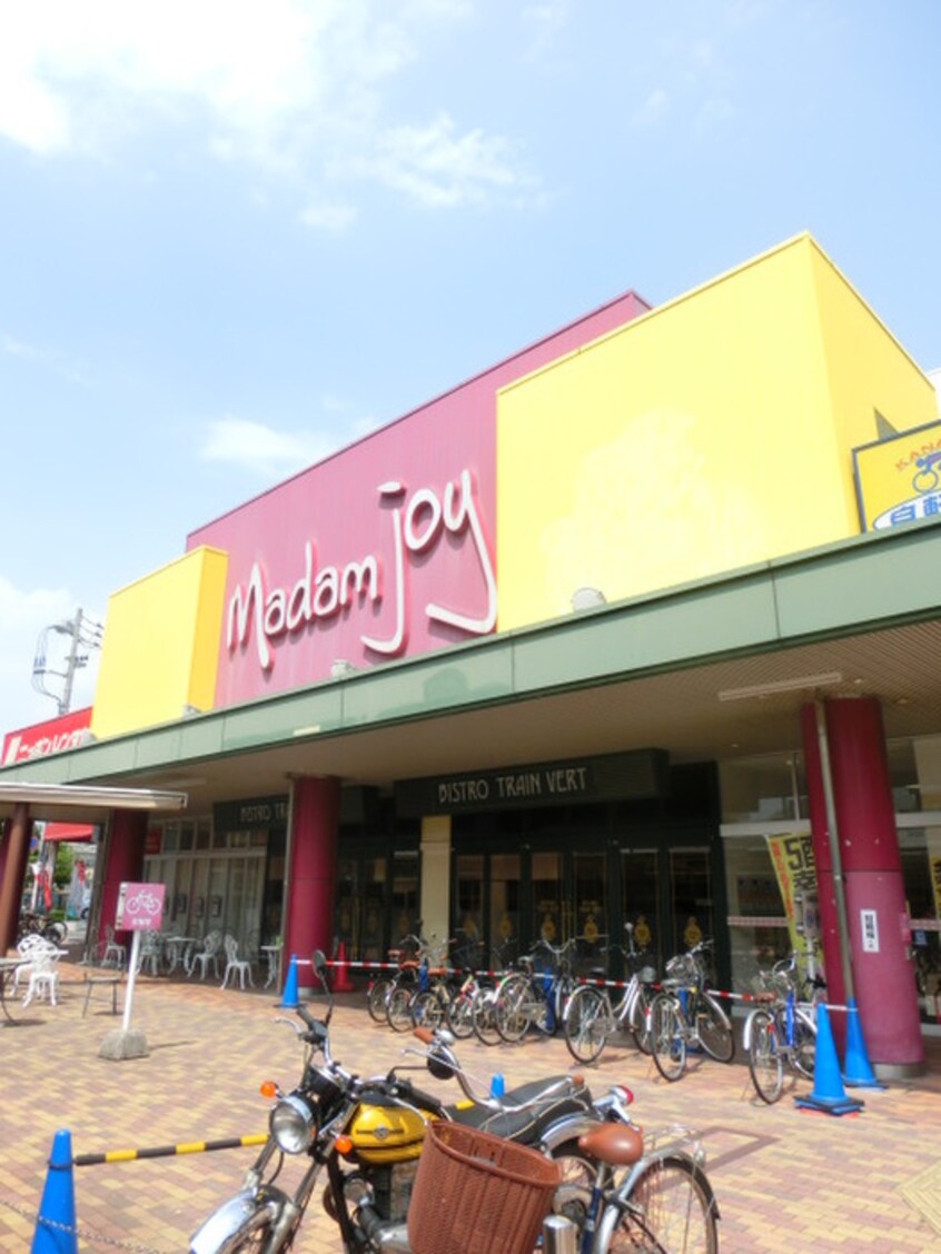 マダムジョイ千田店(スーパー)まで462m 堀和ビル