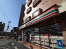 セブン-イレブン 広島宇品西４丁目店(コンビニ)まで720m 平塩ビル