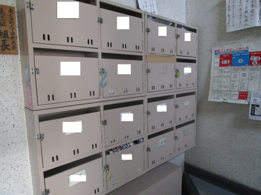 建物設備 千田コーポ