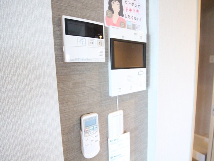 内観写真 サンテドール