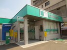 広島信用金庫　大洲支店(銀行)まで160m 土井ビル