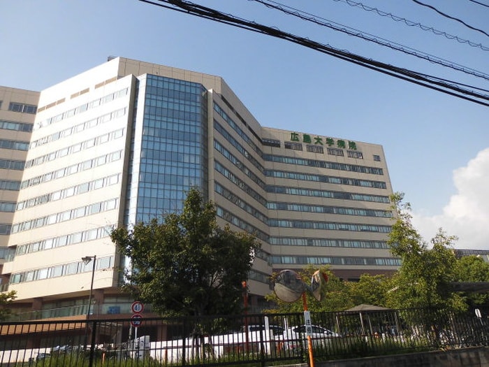 広島大学病院(病院)まで760m ベラ福本