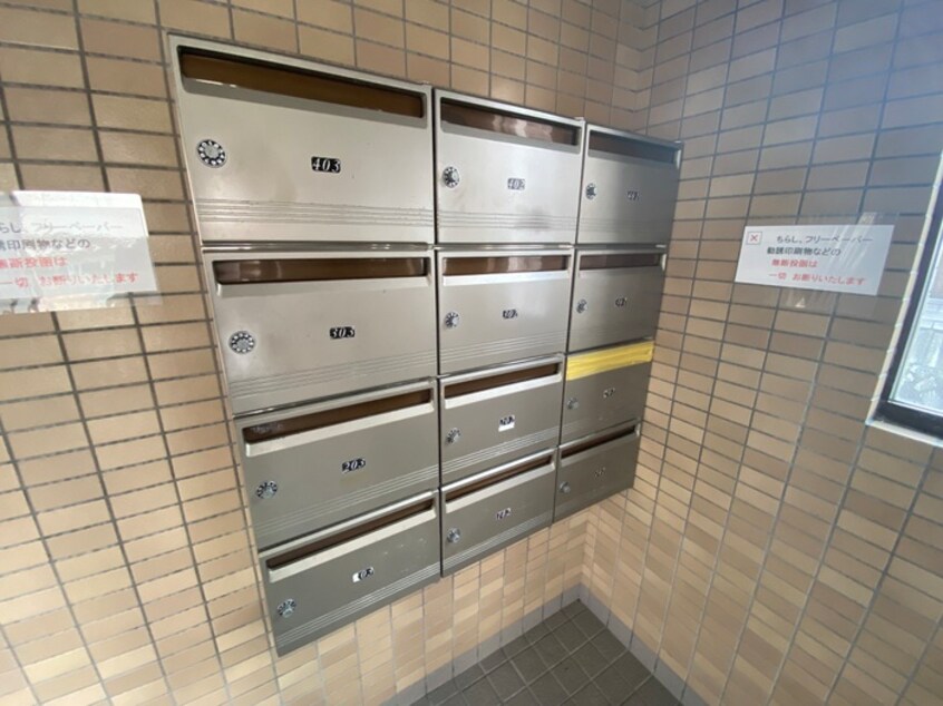 建物設備 フェリス倉本