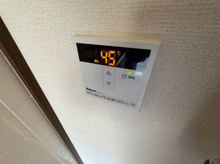 内観写真 フェリス倉本