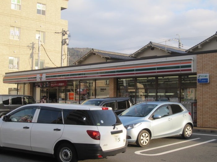 セブンイレブン広島東原１丁目店(コンビニ)まで3100m フェリス倉本