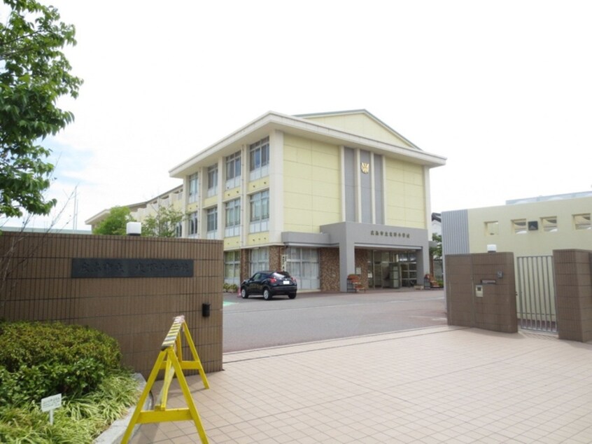 広島市立東野小学校(小学校)まで3600m フェリス倉本