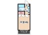パステルクボ１５ 1Kの間取り