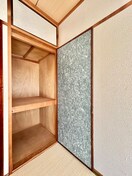 収納 エルディム吉岡
