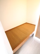 内観写真 ルームサンコート