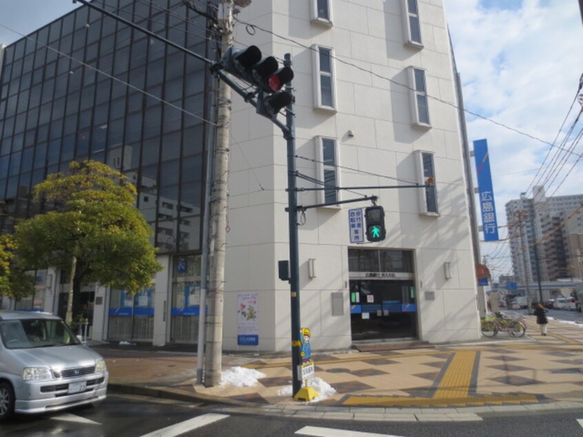 広島銀行 舟入支店(銀行)まで800m 第２ＨＭビルヂング