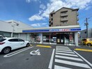 ローソン・ポプラ 広島南観音七丁目店(コンビニ)まで240m ドマ－ニタセイ