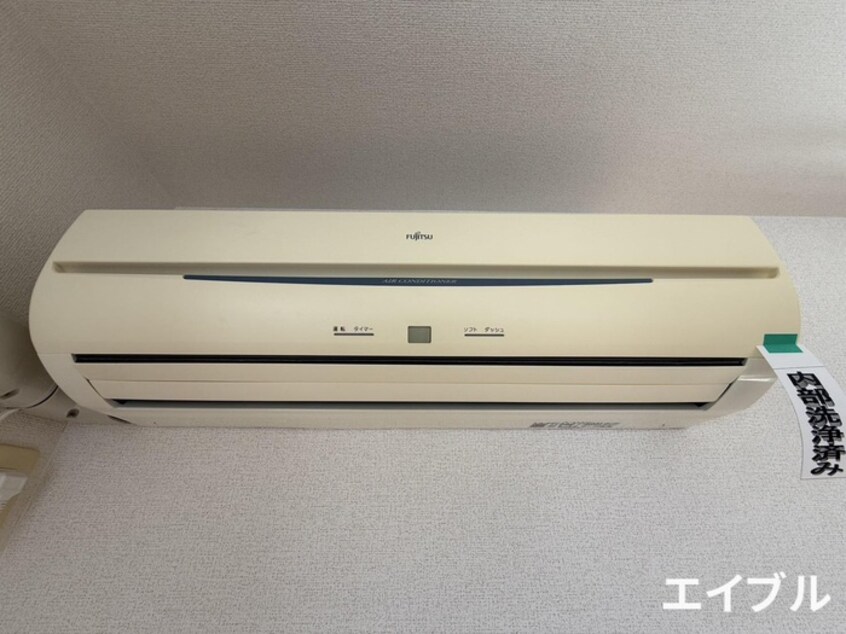 内観写真 メゾンドリリ－