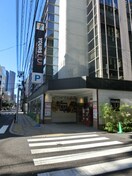 ユアーズLIVI 広島本通店(スーパー)まで470m ジャルダン並木