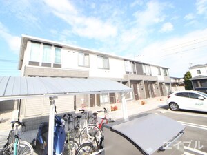 FLATSTELLAR隅の浜