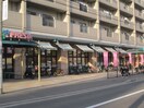 フレスタ 東原店(スーパー)まで800m 第２土井ビル