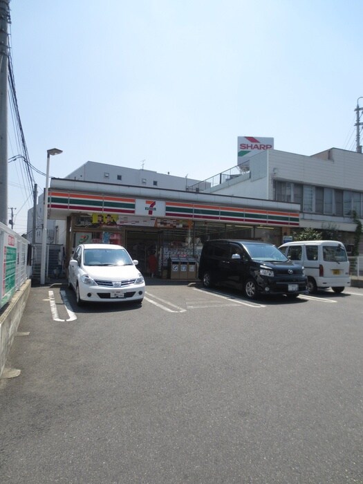 セブン-イレブン 広島西原２丁目店(コンビニ)まで1600m 第２土井ビル