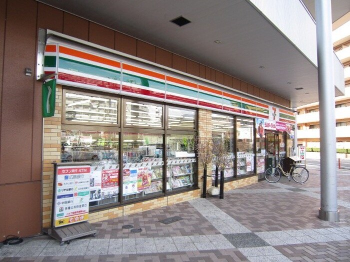 セブンイレブン広島緑井店(コンビニ)まで400m 吉村ハイツ