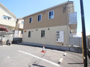 サンヒル