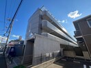 レジエンド船越南の外観