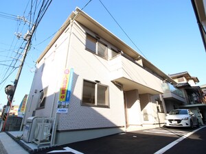 メゾン五日市
